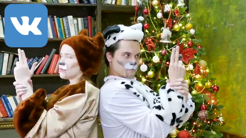 Костюмы собачек. Серый волк. Новый образ аниматоров.