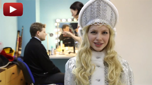 Костюмы Деда Мороза и Снегурочки -  Комплект «Боярский сине-золотой»