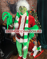 Гринч и Новый год