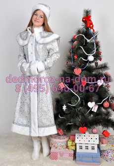 Костюмы Деда Мороза и Снегурочки -  Комплект «Боярский сине-серебристый»