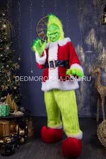 Костюмы Деда Мороза и Снегурочки -  Комплект «Гринч — похититель Рождества»