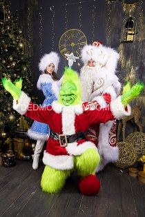 Костюмы Деда Мороза и Снегурочки -  Комплект «Гринч — похититель Рождества»