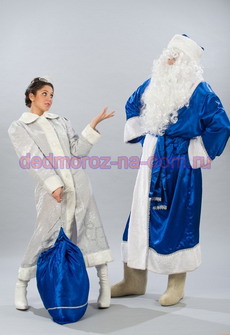 Костюмы Деда Мороза и Снегурочки -  Комплект «Кремлевский синий»