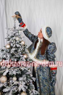 Костюмы Деда Мороза и Снегурочки -  Комплект «Византийский»