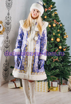 Костюмы Деда Мороза и Снегурочки -  Комплект «Царский синий»