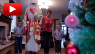 Видео отзыв о Деде Морозе и Снегурочке